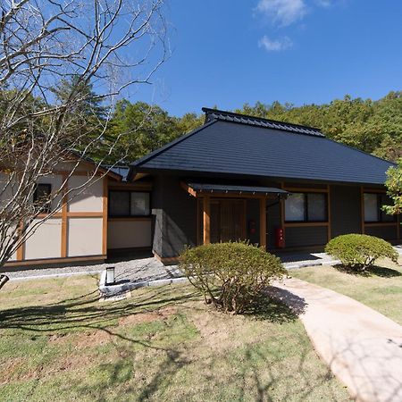 Miyama Sansou Hotell Minamioguni Rum bild