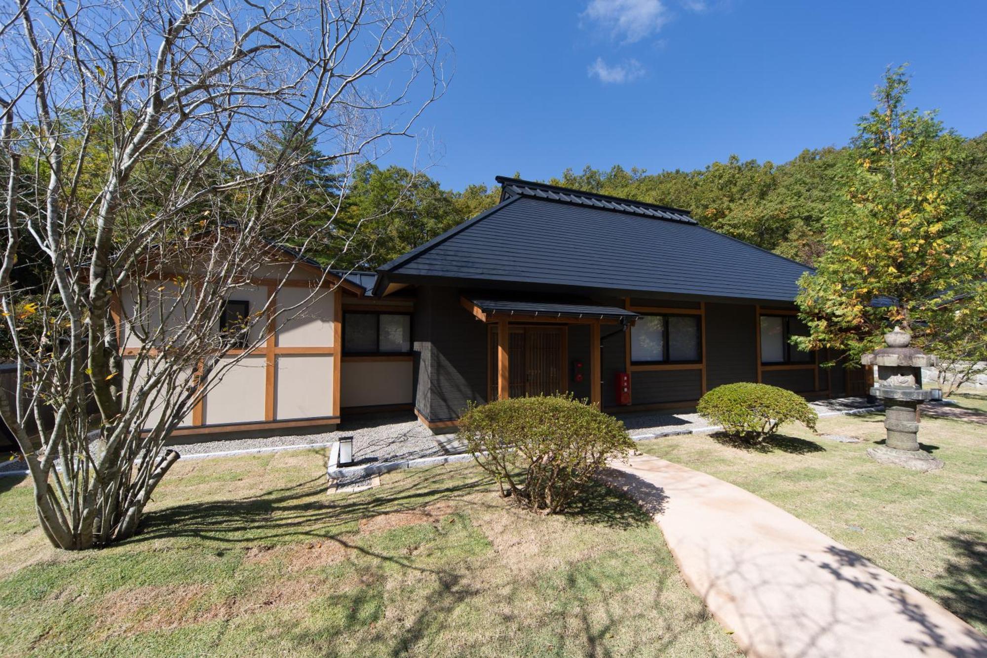 Miyama Sansou Hotell Minamioguni Rum bild