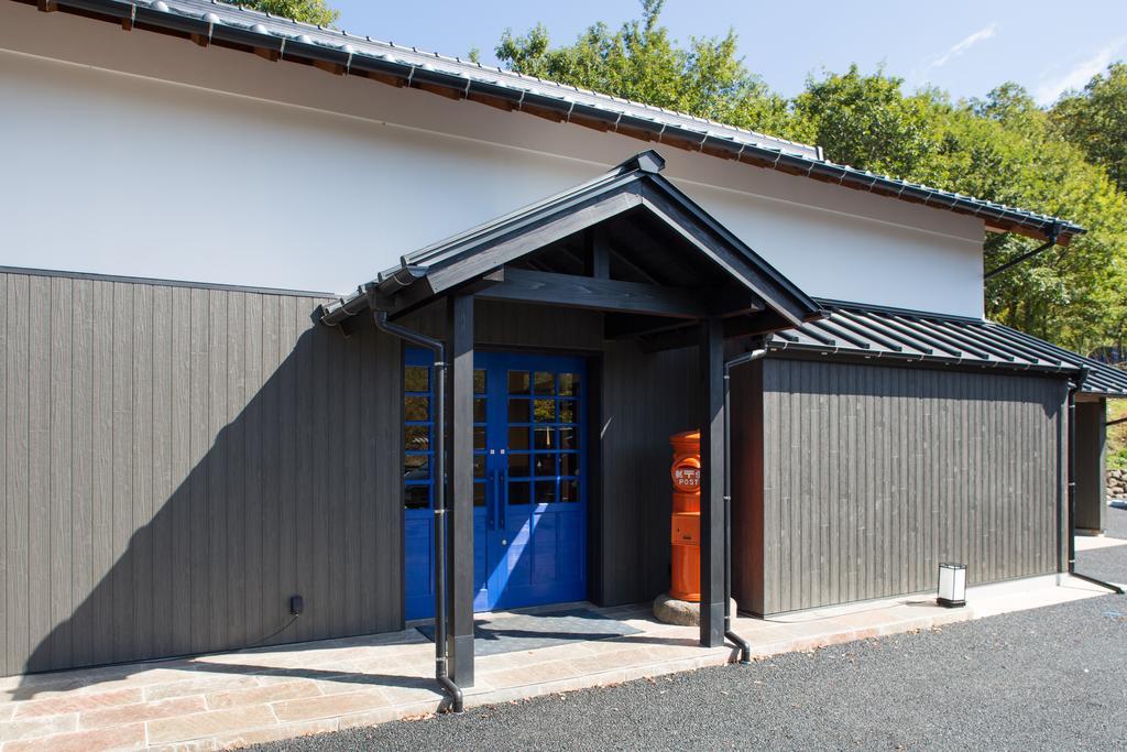 Miyama Sansou Hotell Minamioguni Exteriör bild