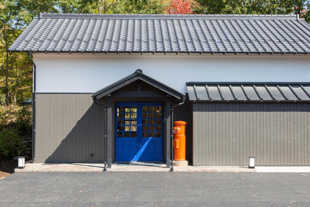 Miyama Sansou Hotell Minamioguni Exteriör bild