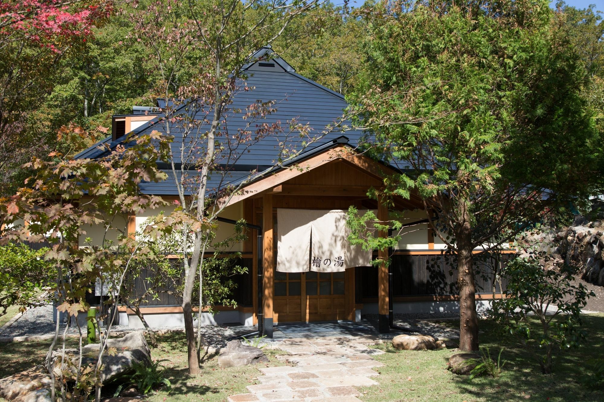 Miyama Sansou Hotell Minamioguni Exteriör bild
